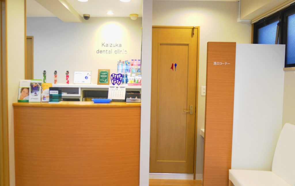 クリニックイメージ2